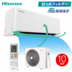 HA-S28G(W) 2024Nf g[ [GAR _uN[VXe 𓀐 g[ N[ 3DXCO ̋C Hisense 