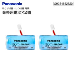 ○エバラ/荏原【50DV6.75C】汚水用ボルテックス水中ポンプ DV型 非自動 
