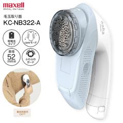 限定モデル ダイソン マイクロ モーターバー 日テレポシュレ(日本