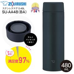 SU-AA48(BA) �ۈ�@ZOJIRUSHI�@�X�e�����X�}�O�{�g�� �X�N�����[�}�O ���� �E�H�[�^�[�{�g�� �V�[�����X���� �ۉ��ۗ� 0.48L(480mL) �S�p