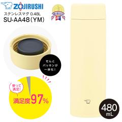 SU-AA48(YM) �ۈ�@ZOJIRUSHI�@�X�e�����X�}�O�{�g�� �X�N�����[�}�O ���� �E�H�[�^�[�{�g�� �V�[�����X���� �ۉ��ۗ� 0.48L(480mL) �S�p