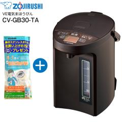 タイガー魔法瓶(TIGER) 電気ポット 省スチーム 節電タイマー VE 保温 とく子さん 3L ブラウン PIL-A300-T タイガー魔法瓶(TIGER) 電気ポット 省スチーム 節電タイマー VE 保温