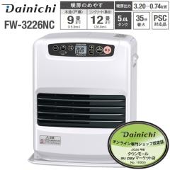 DAINICHI ダイニチ工業 石油ファンヒーター Lタイプ 大容量9Lタンク