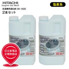 タツフト TFi-9045 洗濯機用 高さ調整 ゴムマット あしあげ隊シリーズ