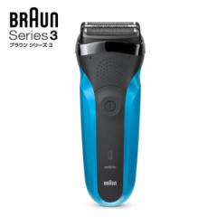 310s ブラウン シリーズ3 電気シェーバー メンズシェーバー 男性用 BRAUN Series3 310S