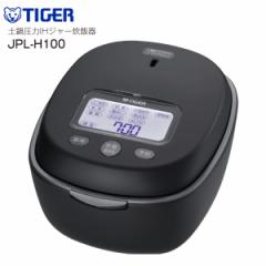 JPL-H100(KG) ъ 5.5 ^CK[ y炲Aΐ IH уW[ ā@TIGER Ot@CgubN JPL-H100-KG