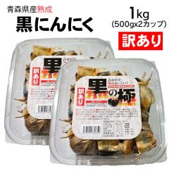 ���ɂ�ɂ� �󂠂� �X���Y�n�����ɂ�ɂ� ���̋� 1kg(500g�~2�J�b�v) ���Y �X���Y ���n�z���C�g�Z�Ў� �H�i ��� �h���C�t���[�c���o