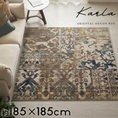 ���O �}�b�g 185�~185cm �����` �y���V�� �O�~ �� ���イ���� �z�b�g �J�[�y�b�g ���g�[ �� �A���e�B�[�N �� �I�[���V�[�Y��  �t �� �H 