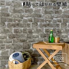 ǎ ͂ K t[Xǎ 53cm 10m ȒP DIY NX Ebh EH[V[g GX}