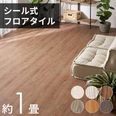 tA ^C V[g t[O  J[ybg \邾 ڒ }bg DIY tH[ ؖڒ Ebh 12Zbg gC  6