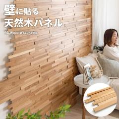 EH[pl VR I[NEbh Ebh^C Ǘp WCg Ebh ؐ Ǎ ؍ ǎ ǖ pl  ǔ ǖ DIY ͗l