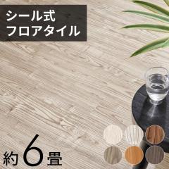 tA ^C  V[g t[O  J[ybg \邾 ڒ }bg DIY tH[ ؖڒ Ebh 72Zbg gC  