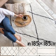 O}bg xjI xjI 185cmx185cm J[ybg OJ[ybg ` O O~ bV Vv k C