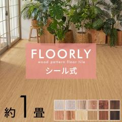 tA^C V[^Cv  12Zbg  1 uE x[W ؖڒ t[O ^C }bg set12-85001