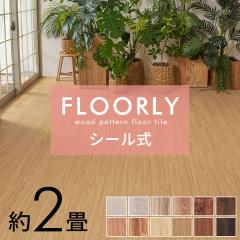 tA^C V[^Cv  24Zbg  2 uE x[W ؖڒ t[O ^C }bg set24-85001