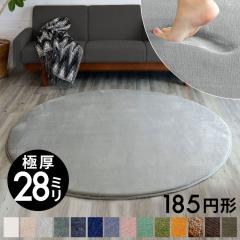 O}bg J[ybg ᔽ 185cm~` O rOO }CNt@Co[ イ  28mm Eh t100-185r