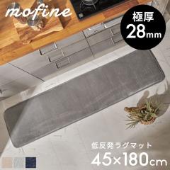 Lb`}bg 180 􂦂 45~180  O}bg ~ߕt ᔽ O Lb` }bg I[V[Y 䏊 zbgJ[yb