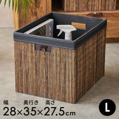 [{bNX Ci[{bNX J[{bNXΉ p[fB t XNGA L W26.5~D33.5~H26.5cm [P[X t