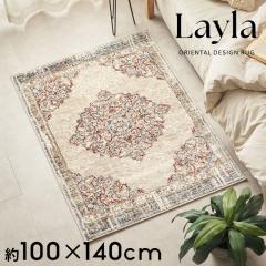 O }bg 100~140cm ` yV O~  イ zbg J[ybg g[  AeB[N  I[V[Y  t  H 