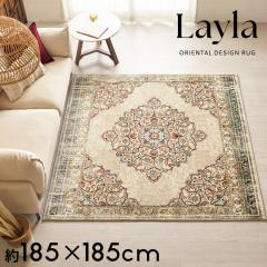 O }bg 185~185cm ` yV O~  イ zbg J[ybg g[  AeB[N  I[V[Y  t  H 