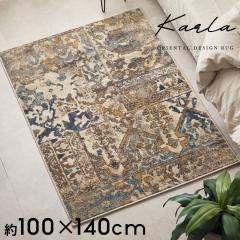 O }bg 100~140cm ` yV O~  イ zbg J[ybg g[  AeB[N  I[V[Y  t  H 