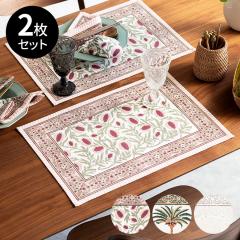 �����`���� �}�b�g 2���Z�b�g �v���[�X �v���C�X �R�b�g�� �� 100% �u���b�N �v�����g �_�C�j���O �L�b�`�� �f�B�X�v���C ���[���֑Ή� s