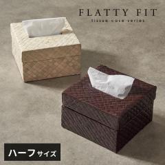 eBbVP[X n[t Wt eBbVJo[ p_ VRf \tgpbN RpNg {bNX eBbV  14070 FLATTYF