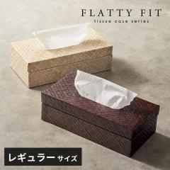 eBbVP[X Wt M[TCY  eBbVJo[ p_ VRf \tgpbN RpNg eBbV  14189 FLATTYF