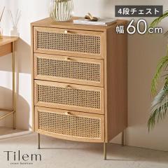 ^`FXg `FXg 4i rO 60cm I[NEbh ^Ƌ ؐ [ o  X`FXg VR TCh`F