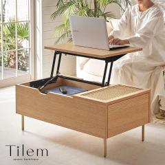 ~e[u teBOe[u [ e ؐ e[u ~ [  tgAbve[u d JtFe[u tge[