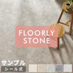 Tv  t[O tA^C 嗝 tAV[g V[ ^ ȒP tA[^C t[O}bg DIY tH[ 