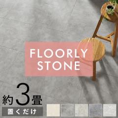  t[O tA^C 嗝 3 tAV[g V[ 24 ^ ȒP tA[^C t[O}bg DIY tH[ 