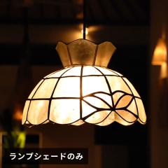 AWAG JsXVF̃y_gv 10132