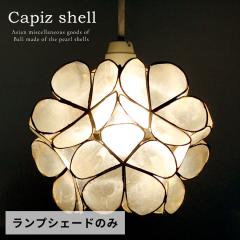 JsXVF̃t[`[ty_gCg 11500