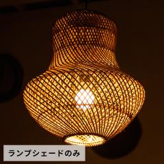 y_gv vVF[h ^ Ђ傤^ 1 E26 60W LED Ή a35cm 38cm VƖ CeAƖ Ɩ 