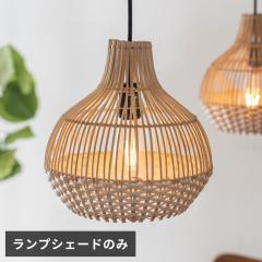 y_gCg vVF[h Ɩ ^  oCJ[ c[g 1 E26 60W LEDΉ  W 25 ~ D 25 ~ H 25 cm VƖ 