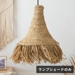 vVF[h y_gCg Ɩ tBA 1 E26 60W LEDΉ  W 30 ~ D 30 ~ H 45 cm VƖ Ɩ V[O