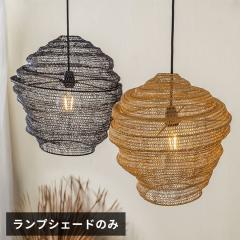 �y���_���g�����v ���C���[���b�V�� �����v�V�F�[�h�u�V�F�C�v�v �Ɩ� �y���_���g���C�g �A�C�A�� ���C���[�� 1�� ����E26 LED�Ή��i�d��