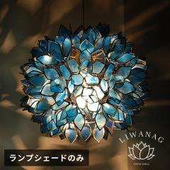 vVF[h CeAƖ fUCƖ ݂艺Cg ݂艺Ɩ VF[hv V䃉v  y_gCg u[ r