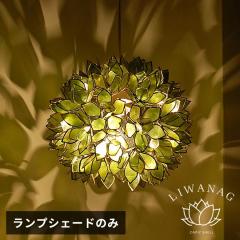 AWAG JsXVFy_gv O[ 4354