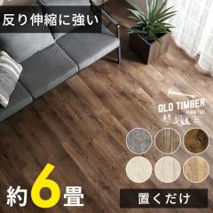 tA ^C u \ ͂ ubN Be[W ~ t[O 72 6 u~  }bg Ebh ft-624