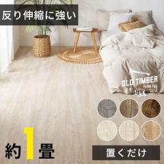 tA ^C u \ ͂ ubN Be[W ~ t[O 12 1 u~  }bg Ebh ft-62