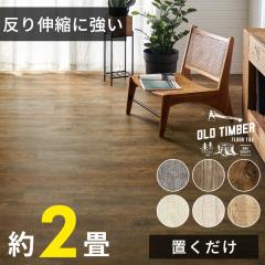 tA ^C u \ ͂ ubN Be[W ~ t[O 24 2 u~  }bg Ebh ft2-624