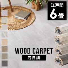 t[OJ[ybg6  ͗lւ  Xg[ Ζ EbhJ[ybg 6 ]ˊ 1~  tH[ diy ̏ɕ~t