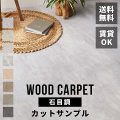  Tv t[OJ[ybg6  ͗lւ  Xg[ Ζ EbhJ[ybg 6 ]ˊ 1~ tH[ diy 