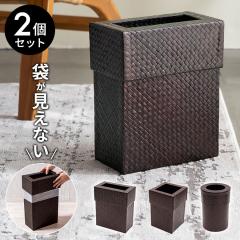 S~ p_ ` ` ی` ̑܂ Ȃ 킹^Cv 2Zbg _Xg{bNX AWA oG AWA G 