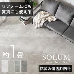 tA^C 嗝 1 9 {h{H 2mm ȒP tH[ t[O }bg  ^C diy  V[g rj^C Ζ 