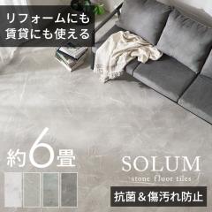 6 tA^C 嗝 54 {h{H 2mm ȒP tH[ t[O }bg  ^C diy  V[g rj^C Ζ 