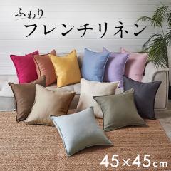 NbVJo[ 45~45 NbV Jo[ n Jo[̂ ېOK ւJo[ 􂦂 l100% I[V[Y VRf t@u