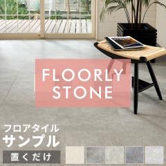 Tv u tA^C 嗝 Ζ tA}bg tH[   V[g  y  k ][g CeA A